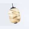 Подвесной светодиодный светильник HIGH LIGHT AMBRELLA LIGHT LH11031