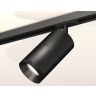Комплект трекового светильника Ambrella light XT7402020