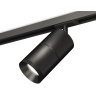Комплект трекового светильника Ambrella light XT7402020