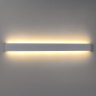 Бра Fiume LIGHTSTAR 810536