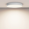 Потолочный светильник Maytoni Zon C032CL-90W4K-RD-W