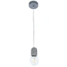 Подвесной светильник Arte Lamp BENDER A4321SP-1GY