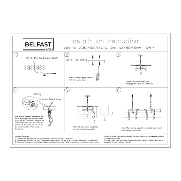 Люстра подвесная Belfast Erskine 22352 / 1000 / 12 GL CL