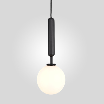 Подвесной светильник RAFFIN Black/White ImperiumLoft