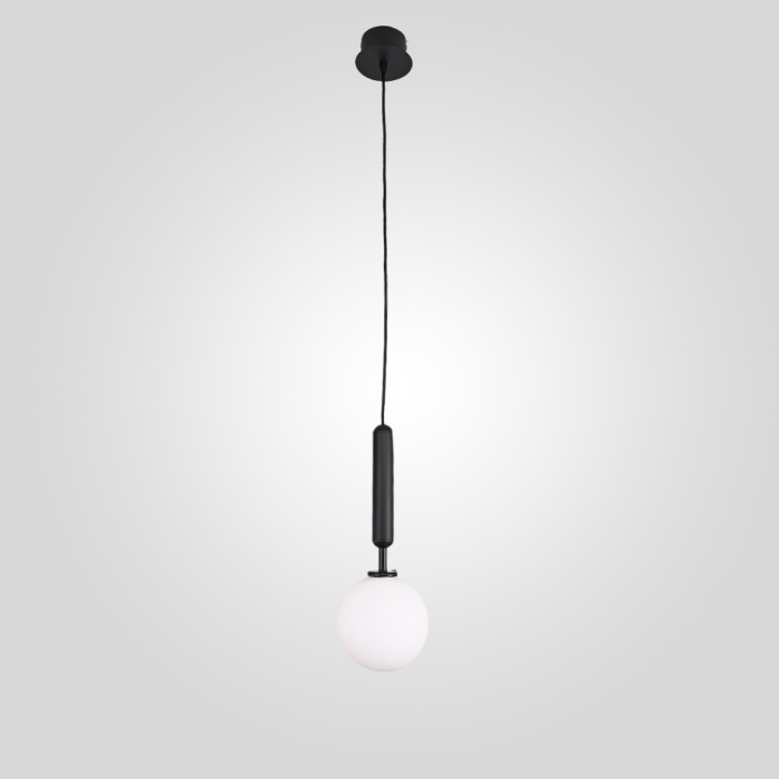 Подвесной светильник RAFFIN Black/White ImperiumLoft