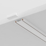 Шинопровод Maytoni Busbar trunkings Radity TRX084EC-111W