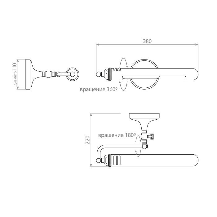 Подсветка для картины Covali WL-30643