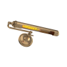 Подсветка для картины Covali WL-30643