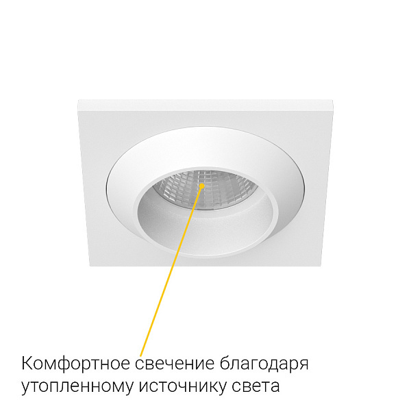 Встраиваемый светодиодный светильник Ledron GIZA MINI SQ White