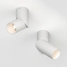 Накладной поворотный светильник Ledron CSU0809-C-WW-30 WHITE