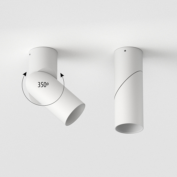 Накладной поворотный светильник Ledron CSU0809-C-WW-30 WHITE