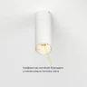 Накладной поворотный светильник Ledron CSU0809-C-WW-30 WHITE