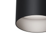 Потолочный светильник Maytoni Slim C014CL-01B
