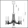 Люстра подвесная Odeon Light Capel 5063/6