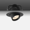 Встраиваемый светильник Delight Collection DA82 DA8204RR