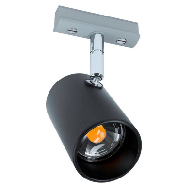 Трековый светильник EGLO VILLANOVA 1 66418