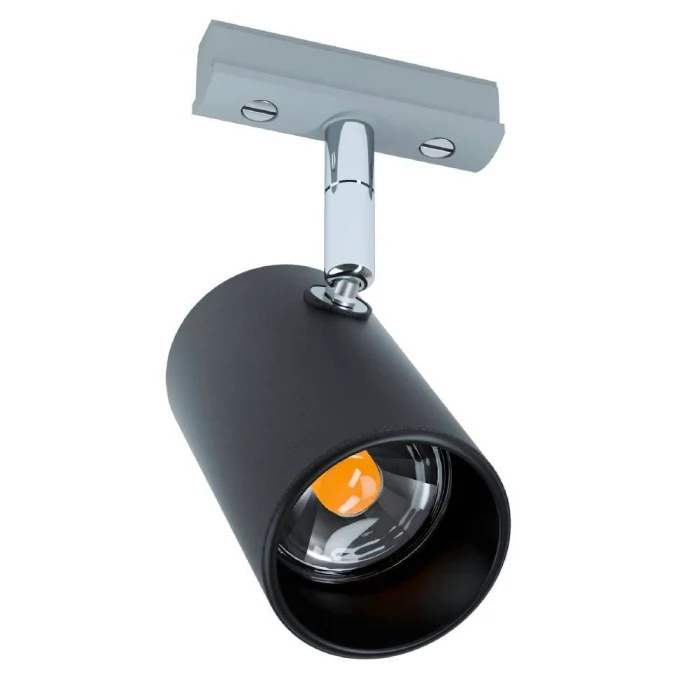 Трековый светильник EGLO VILLANOVA 1 66418