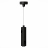 Подвес с двойным фиксатором ST-Luce Черный ST027.423.00