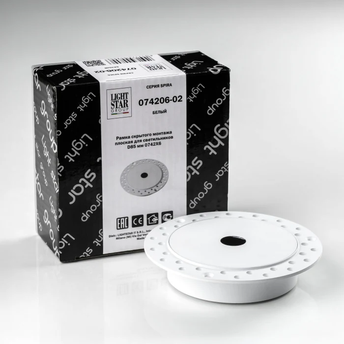 Рамка скрытого монтажа плоская для светильников Lightstar Spira 0742х6 (D85) 074206-02