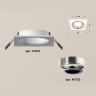 Комплект встраиваемого светильника Ambrella light XC7631003