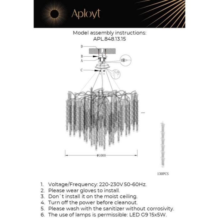 Люстра подвесная Aployt Paulina APL.848.13.15