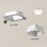 Комплект встраиваемого светильника с акрилом Ambrella light XC7901013