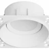 Встраиваемый светильник Hesby Lighting Tromso HSBL_0200