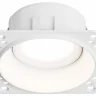 Встраиваемый светильник Hesby Lighting Tromso HSBL_0200