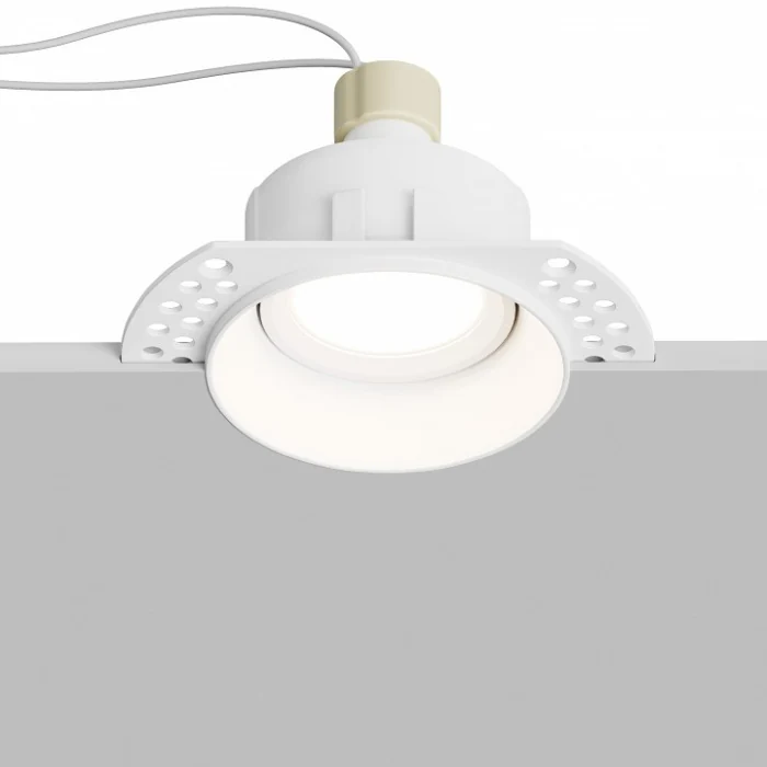 Встраиваемый светильник Hesby Lighting Tromso HSBL_0200