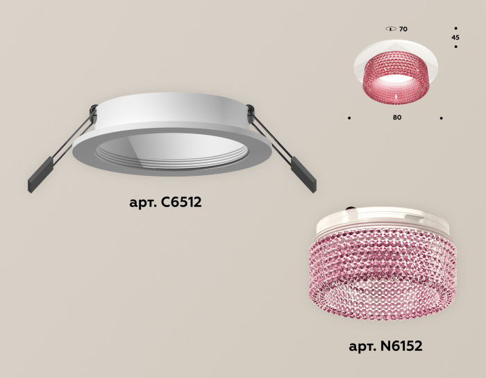 Комплект встраиваемого светильника с композитным хрусталем Ambrella light XC6512042