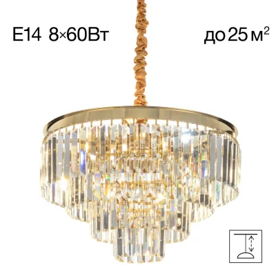 Люстра подвесная Citilux Ricky CL314153