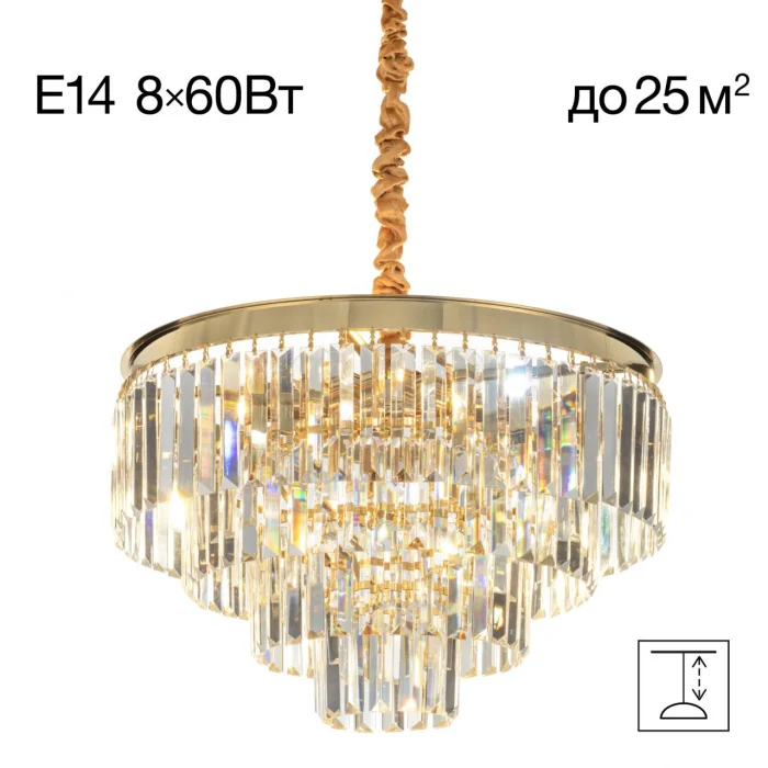 Люстра подвесная Citilux Ricky CL314153