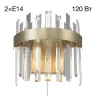 Настенный светильник Citilux Лаура CL301422