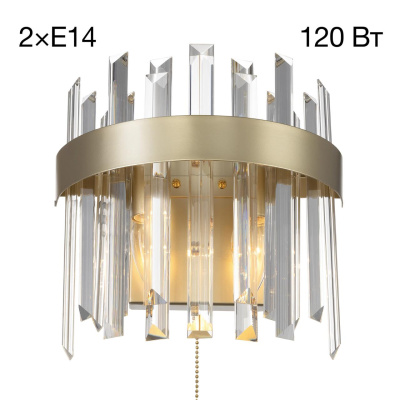 Настенный светильник Citilux Лаура CL301422