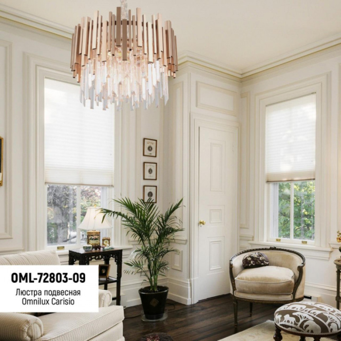 Люстра подвесная Omnilux Carisio OML-72803-09