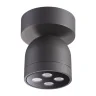 Ландшафтный светильник Novotech Galeati 358118