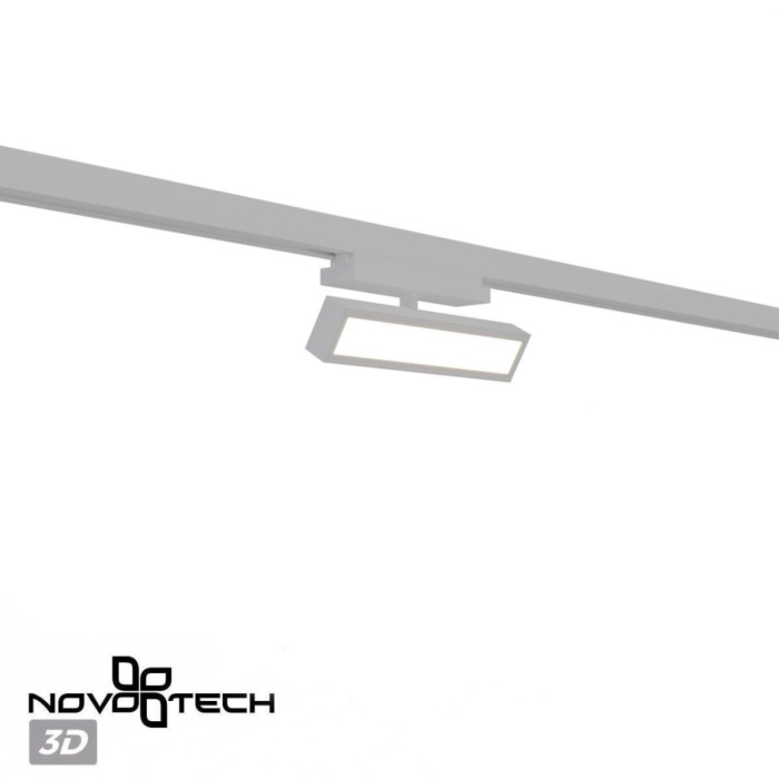 Трековый однофазный светильник с переключателем цв. температуры Novotech Port Stratus 359774