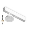 Крепеж трековый для корпуса DIY D85mm Magnetic 220V Ambrella light A2550