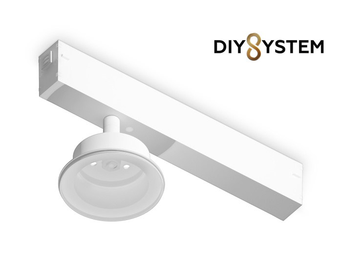 Крепеж трековый для корпуса DIY D85mm Magnetic 220V Ambrella light A2550