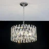 Люстра подвесная Citilux Ингвар CL334261
