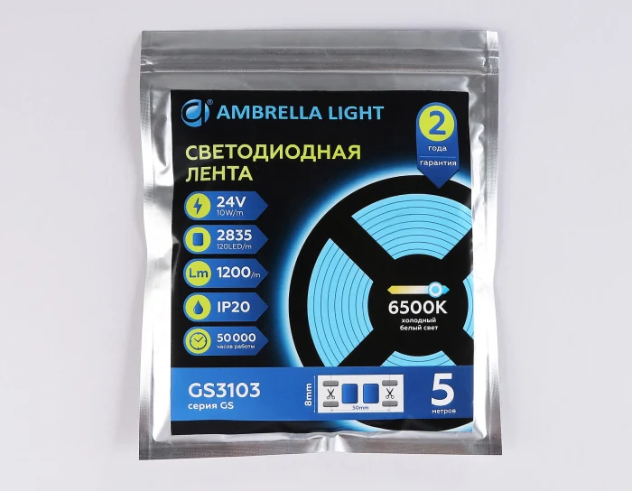 Светодиодная лента Ambrella Light GS3103 2835 120Led /10W m/ 24V IP20 6500K 5m Ambrella light GS3103