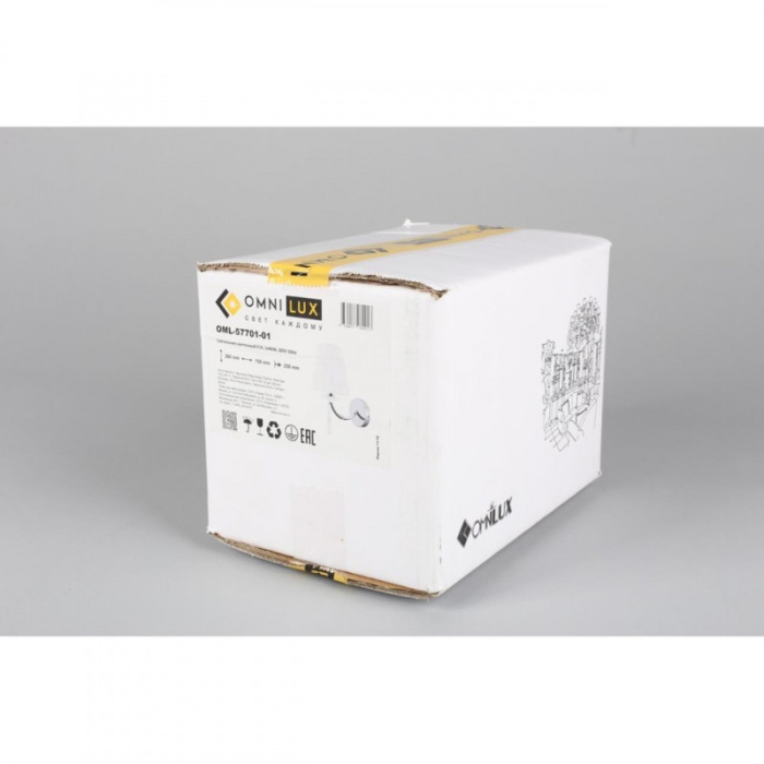 Светильник настенный Omnilux Breguzzo OML-57701-01