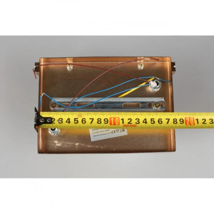 Светильник настенный Omnilux Volpedo OML-72901-02