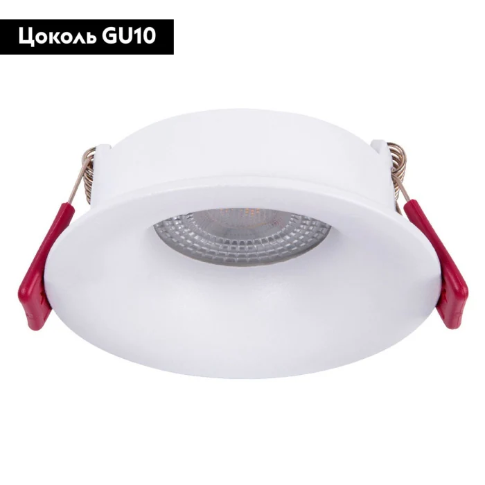 Встраиваемый светильник Favourite Lamppu 4711-1C
