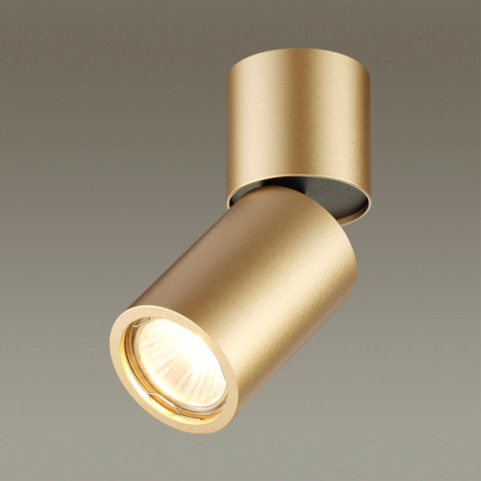Спот Odeon Light Duetta 3895/1C