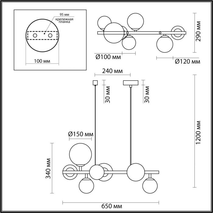 Люстра подвесная Odeon Light Tovi 4818/7