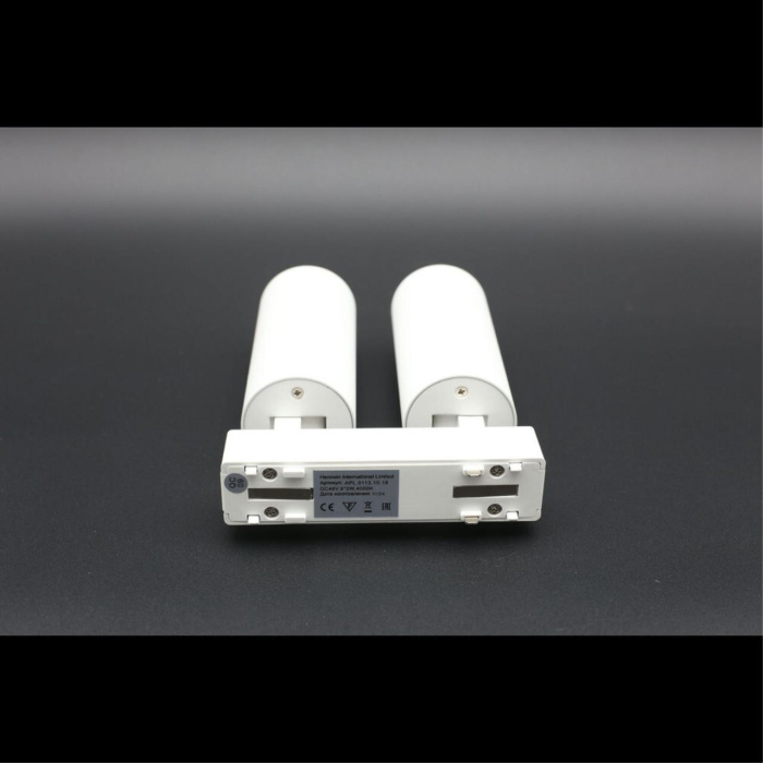 Светильник трековый Aployt Magnetic track 48 APL.0113.10.18