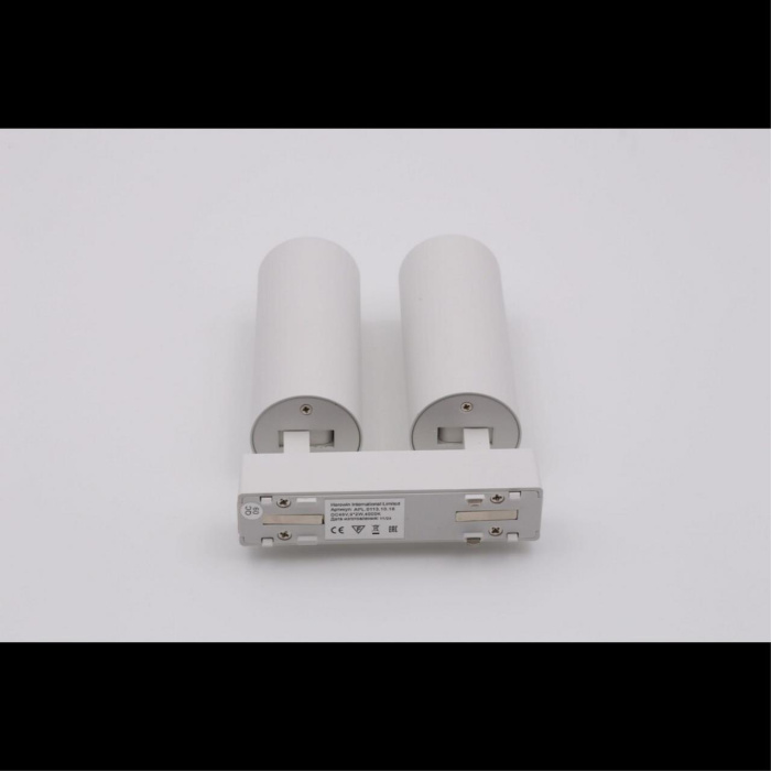 Светильник трековый Aployt Magnetic track 48 APL.0113.10.18