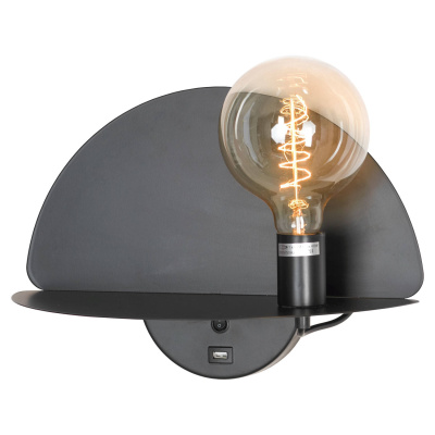 Бра COZY LSP-8230