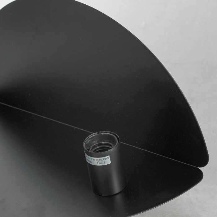 Бра COZY LSP-8230